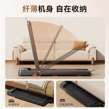 купить дрон с камерой ночного видения: Компактная беговая дорожка с инновационным дизайном и широким — 4