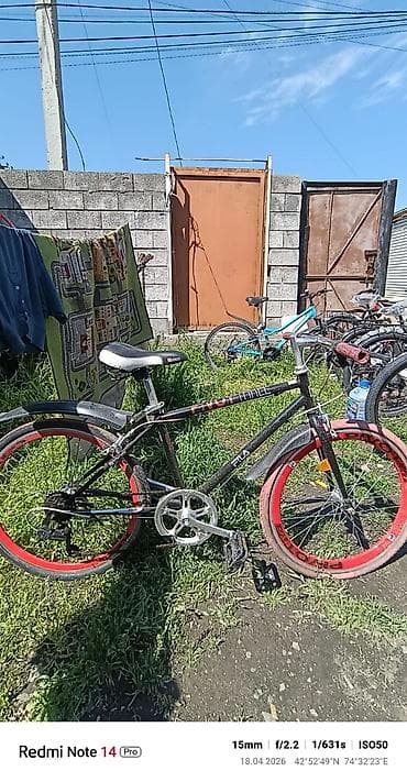 merida warrior: Горные велосипеды 26" (несколько моделей) - Размер колес: 26 дюймов — 5