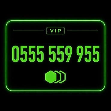 суперхит 230 как подключить: 📱 0555 559 955 💎 VIP номер MegaCom ✔️ Красивое сочетание цифр ✔️ — 1