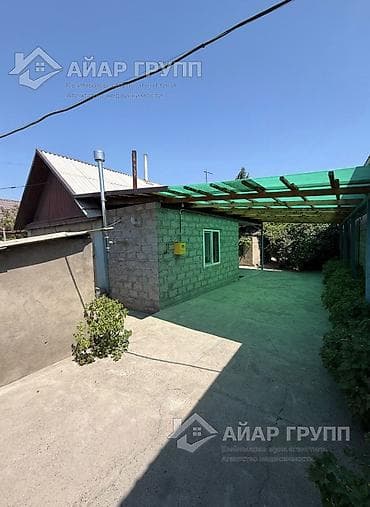 200: Бывшее село Новопавловка, сейчас территория г. Бишкек 📍 ул. Корсаковых — 1