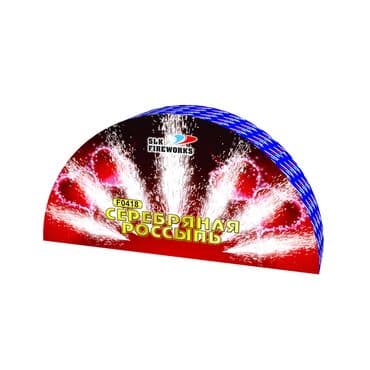 Салюты и фейерверки в Бишкеке! Пиротехническая компания "ПироМаг"