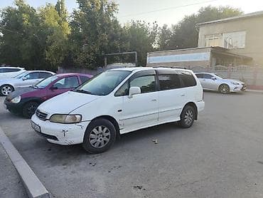 18xpox co: Honda Odyssey: 1997 г., 2.3 л, Автомат, Бензин, Минивэн — 1