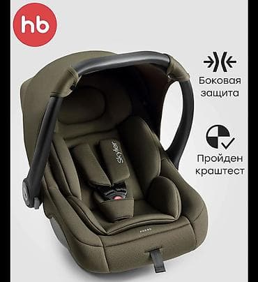 Автокресла: Продаю авто кресло и люльку почти не использовалось — 2