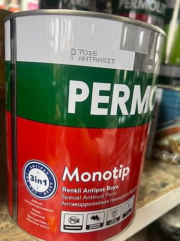 ржавчины: Антикоррозионная глянцевая краска PERMO Lİ Monotip, цвет P7016 — 2