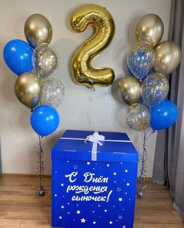 съедобные букеты: Организация мероприятий | Аниматоры, Букеты, флористика, Оформление мероприятий — 5