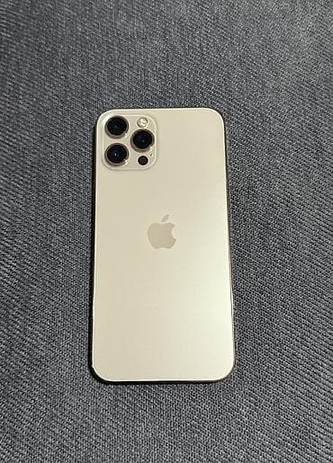 redmi s 2: IPhone 12 Pro Max, Б/у, 256 ГБ, Золотой, Защитное стекло, 77 % — 4