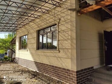 утепление дома бишкек цена: Утепление фасада | Утепление дома | Пенопласт Больше 6 лет опыта — 3