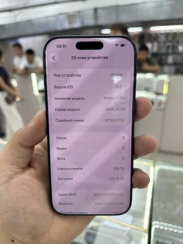 iphone 16 pro бу: IPhone 17 Pro, Б/у, 256 ГБ, Blue Titanium, Зарядное устройство, Чехол, Кабель, 100 % — 9