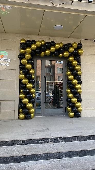 Организация мероприятий: Организация мероприятий | Гелевые шары, Оформление мероприятий — 7