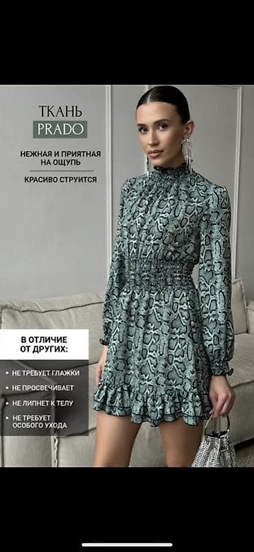 жаны жылдык койноктор: Женские платья — подборка для особых случаев 1) Кружевное платье — 3