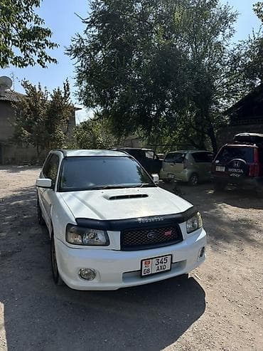 key maker: Subaru Forester: 2002 г., Универсал — 6