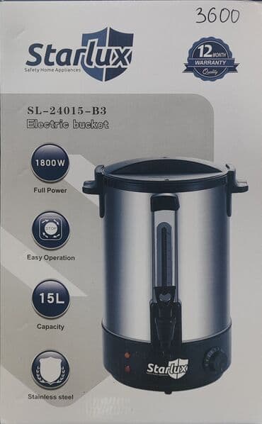 самовар тульский: Самовар, Новый, Самовывоз, Бесплатная доставка, Платная доставка — 1