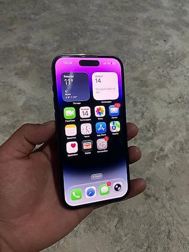 original store: IPhone 14 Pro, 128 ГБ, Deep Purple, Защитное стекло, Чехол, 84 % — 2