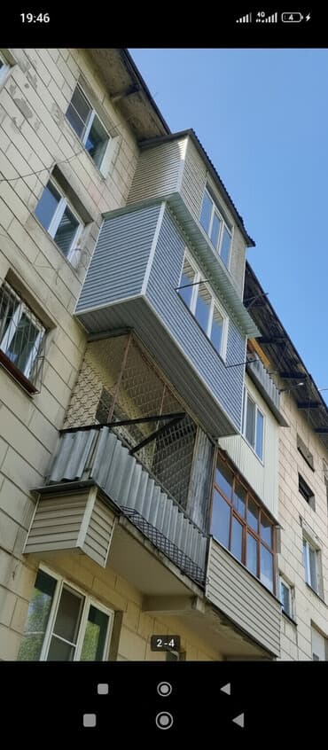 работа фасовка на дому: Утепление балкона — 2