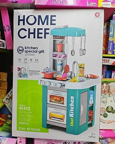 Детская игровая кухня HOME CHEF — набор для ролевых игр “Chef