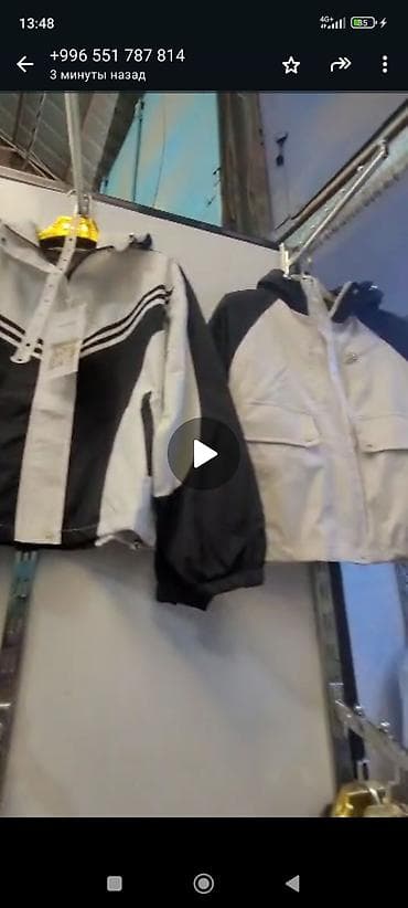 Мужская одежда: Спортивная куртка с капюшоном, двухцветная - Материал: плотная ткань — 1