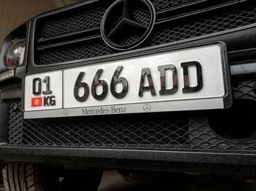 оборудование для автомойки цены в бишкеке: 100% КАЧЕСТВО И ОРИГИНАЛ Дорогие автолюбители, самый лучший и самый — 2