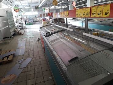 товары из китая бишкек: Холодильно морозильные бонеты — 4