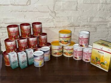 клеточное питание: Комплекс витаминов, Для энергии и силы, Универсальный, Германия, Порошок — 1