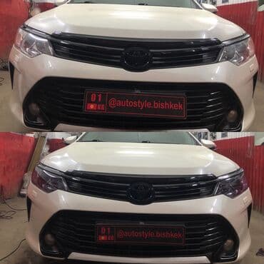 автомойка оборудование: Автомойка | Полировка, Оклейка защитной пленкой, Тонировка — 1