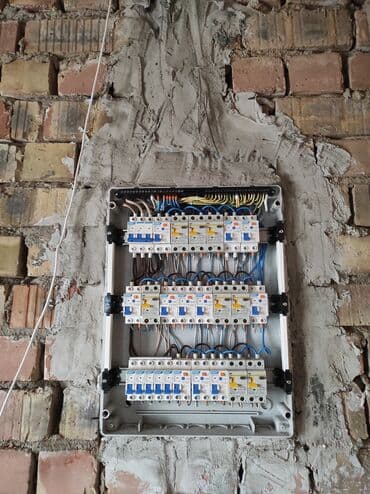 Электрики: Электрик | Установка стиральных машин, Демонтаж электроприборов, Установка счетчиков Больше 6 лет опыта — 2