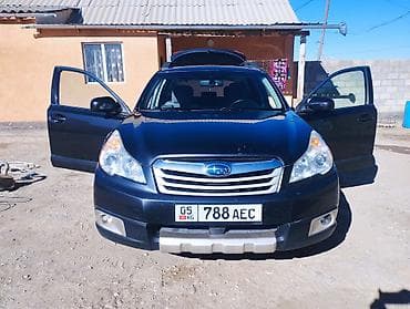 коробка опель вектра б: Subaru Outback: 2010 г., 2.5 л, Автомат, Бензин, Универсал — 7