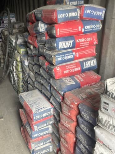 цена на асбестовые трубы: Строительные материалы оптом и в розницу по рыночным ценам, доставка — 4