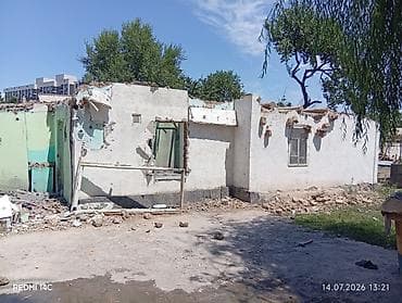 строй матирял: Стройматериал кимге керек болсо бекер беребиз. ак оргодо — 1