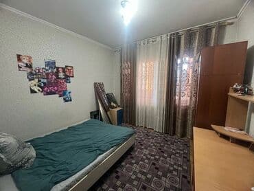 снять дом в бишкуле на длительный срок: 2 комнаты, Агентство недвижимости, Без подселения, С мебелью частично — 1