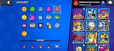 iphone x: Аккаунт Brawl Stars Основные параметры: - Собрано 74 из 102 бойцов — 1