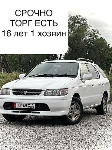 Nissan R Nessa: 1997 г., 2 л, Автомат, Бензин, Универсал — 1