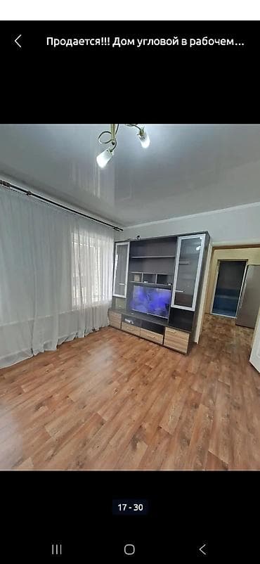 ищу частный дом: Уютный,теплый дом мансардного типа продаем в Рабочем городке.Район по — 5