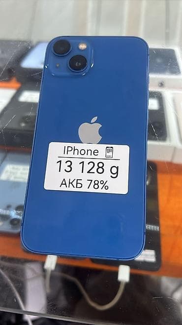 IPhone 13, 128 ГБ, синий цвет. Характеристики: - Память: 128 ГБ -