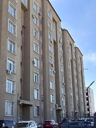 81: 🏠 Продаётся 2-комнатная квартира в ЖК GRAND CITY 📍 АЮ Гранд, ул — 8