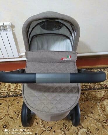 Коляска, Новый