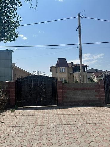 Продажа домов: 🏡 ПРОДАЕТСЯ ПРОСТОРНЫЙ ДОМ В АРЧА-БЕШИКЕ! 📍 Арча-Бешик 🌳 Ухоженный — 9