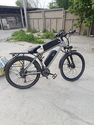 ян: Электровелосипед — 2