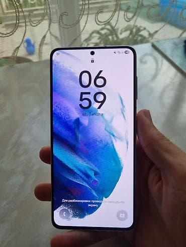 macbook 2023: Samsung Galaxy S21, Б/у, 256 ГБ, цвет - Белый, 1 SIM — 2