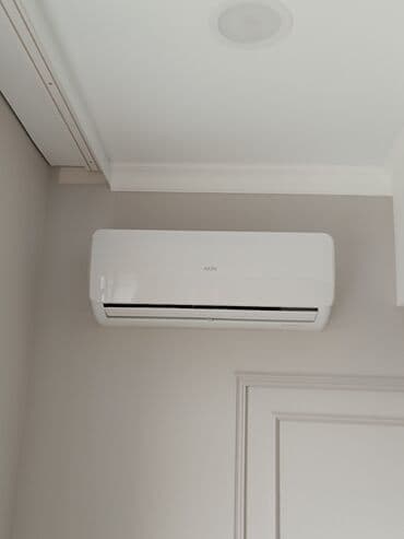 корпоративные номера о: Кондиционер Охлаждение, Обогрев, Вентиляция — 5