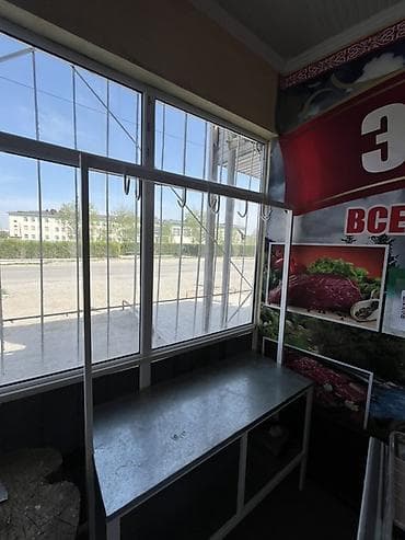 мясорезка: Для мяса, мясных изделий — 6