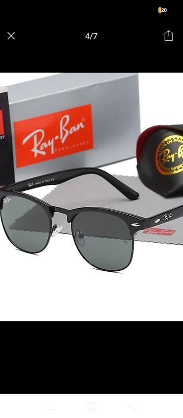 Солнцезащитные очки Ray-Ban Clubmaster - Классическая полуободковая