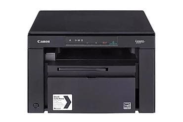 сканеры a3: Canon i-SENSYS MF3010 — компактное монохромное лазерное МФУ «3-в-1» — 1