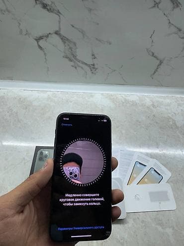 Мобильные телефоны: IPhone 11 Pro, Б/у, 256 ГБ, Зеленый, Коробка, 74 % — 3