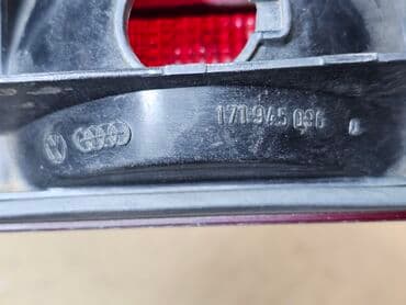 запчасти на фольксваген гольф 2: Задний правый стоп-сигнал Volkswagen 1979 г., Б/у, Оригинал, Германия — 8