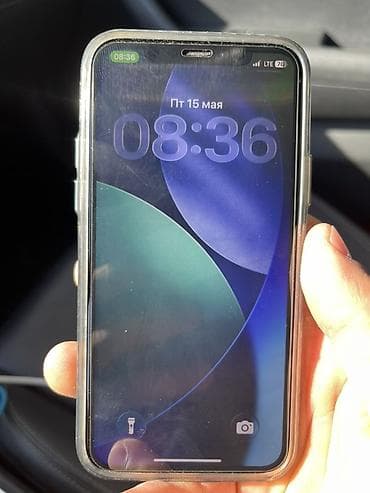 IPhone 11 Pro, Б/у, 256 ГБ, Matte Midnight Green, Чехол, 90 %