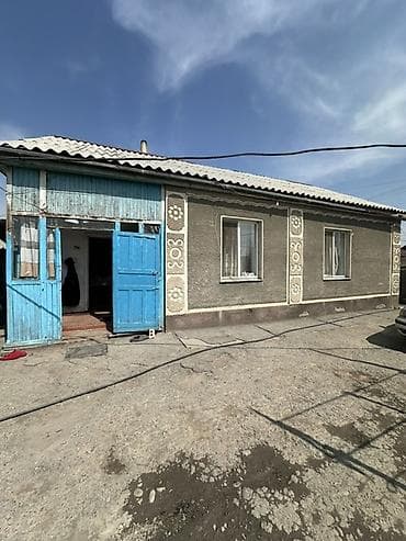 недвижимости: 📍В Сокулуке ( верхняя зона ) продаётся дом на участке 10 соток. 🏡Дом — 2
