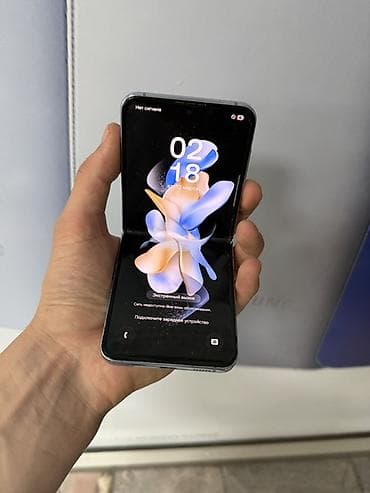 samsung z fold 4 экран: Samsung Galaxy Z Flip 4, цвет - Фиолетовый — 4