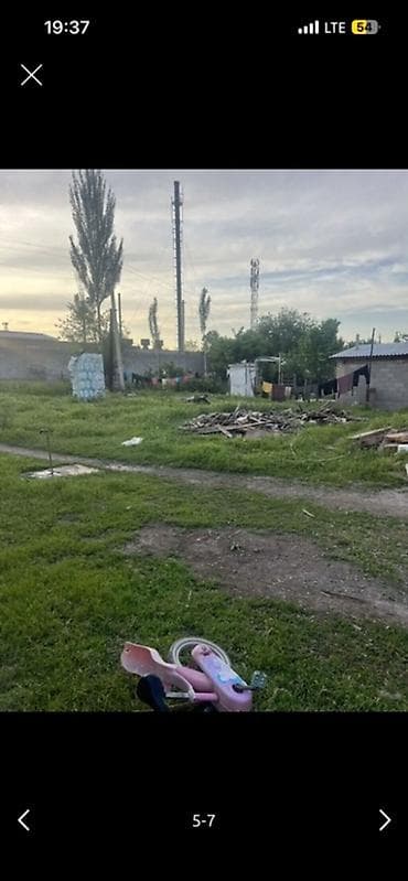 3: 🏡 Срочно продаётся 3-комнатный дом 📍 Адрес: Новопавловка 🏠 Дом: 1 — 7