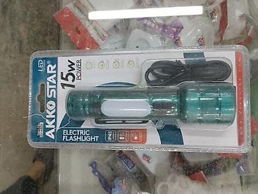 neta u pro: АККО STAR LED фонарик, 15W - Тип: электрический ручной фонарь с LED - — 2