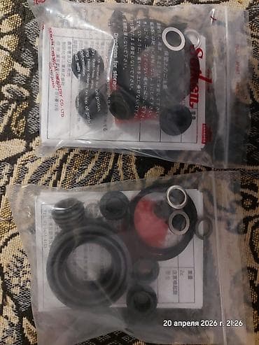 грм ремень: Ремкомплект заднего тормозного суппорта Seiken 270-50064 (SP-T64) — 2